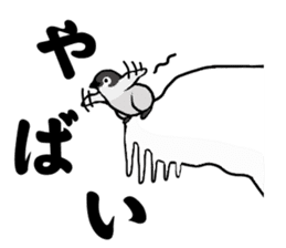 Fluffy full course 2 sticker #1065910