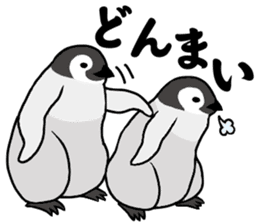 Fluffy full course 2 sticker #1065911