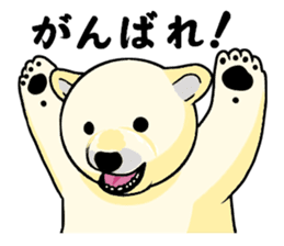 Fluffy full course 2 sticker #1065914