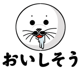 Fluffy full course 2 sticker #1065919