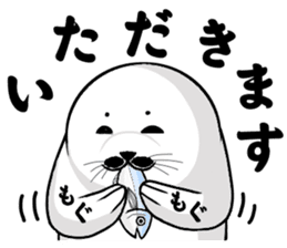 Fluffy full course 2 sticker #1065920