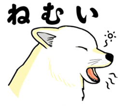 Fluffy full course 2 sticker #1065930