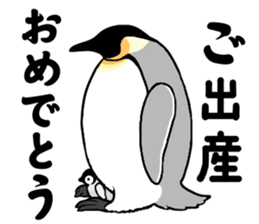 Fluffy full course 2 sticker #1065941