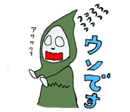 FUNKY SKULL2 sticker #1065950