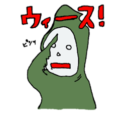 FUNKY SKULL2 sticker #1065955