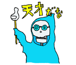 FUNKY SKULL2 sticker #1065966