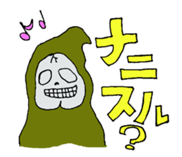 FUNKY SKULL2 sticker #1065975