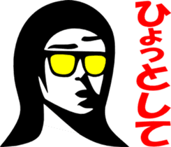 sunglasses people vol.8 sticker #1066014