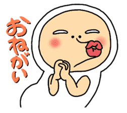 Shirome&Omame part3 sticker #1066124
