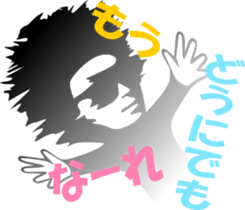 sunglasses people vol.4 sticker #1066204