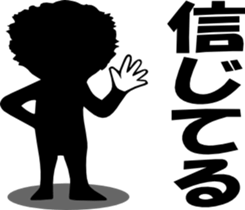 sunglasses people vol.4 sticker #1066213