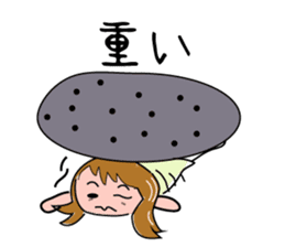 Ai-chan Do not lose sticker #1066356