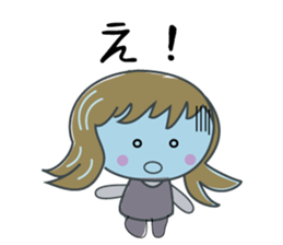 Ai-chan Do not lose sticker #1066362