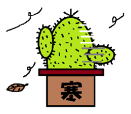 A spirited cheerful good-for-nothing sticker #1066433