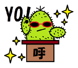 A spirited cheerful good-for-nothing sticker #1066442