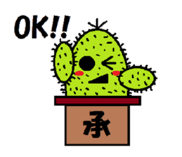 A spirited cheerful good-for-nothing sticker #1066446