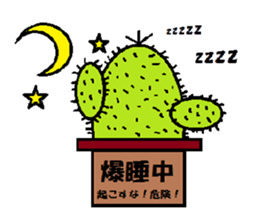 A spirited cheerful good-for-nothing sticker #1066447