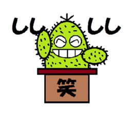 A spirited cheerful good-for-nothing sticker #1066449