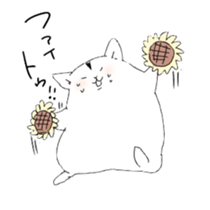 yuttarihamu sticker #1066509