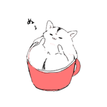 yuttarihamu sticker #1066510