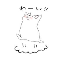 yuttarihamu sticker #1066512