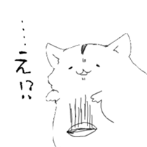 yuttarihamu sticker #1066513