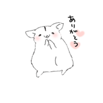 yuttarihamu sticker #1066516