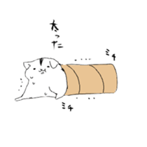 yuttarihamu sticker #1066520