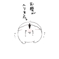 yuttarihamu sticker #1066521