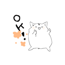 yuttarihamu sticker #1066522