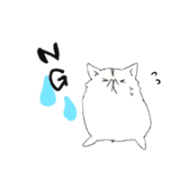 yuttarihamu sticker #1066523