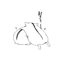 yuttarihamu sticker #1066526