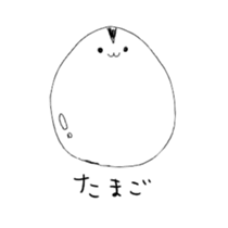 yuttarihamu sticker #1066541