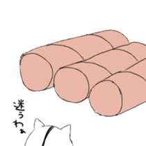 yuttarihamu sticker #1066542