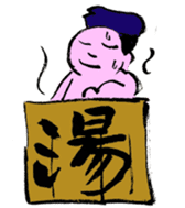 Edo ukiyoe syuuji stickers sticker #1066688