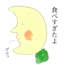 Moon sticker #1066710