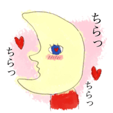 Moon sticker #1066720