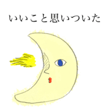 Moon sticker #1066721