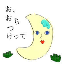 Moon sticker #1066722