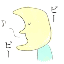 Moon sticker #1066731