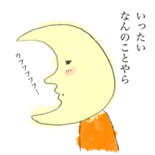 Moon sticker #1066732