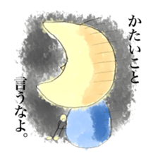 Moon sticker #1066743