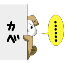 OROCHAN's stickers sticker #1066877