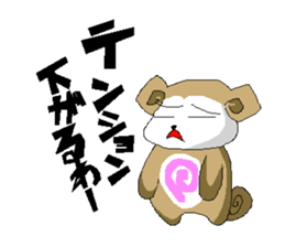 OROCHAN's stickers sticker #1066883