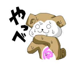 OROCHAN's stickers sticker #1066891