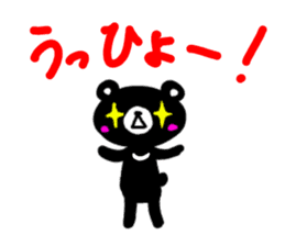 sticker bear sticker #1066955