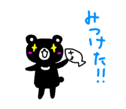 sticker bear sticker #1066975