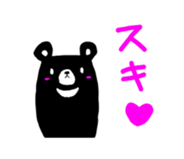 sticker bear sticker #1066981