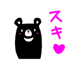 sticker bear sticker #1066981