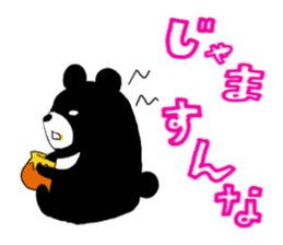 sticker bear sticker #1066984